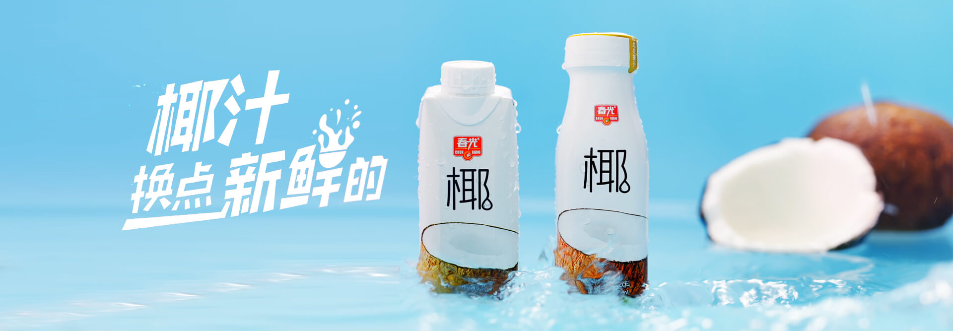九游娱乐